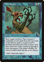 Polymorph