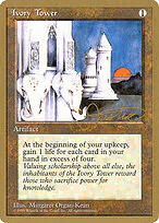Ivory Tower