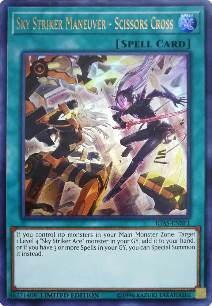 Sky Striker Maneuver - Scissors Cross