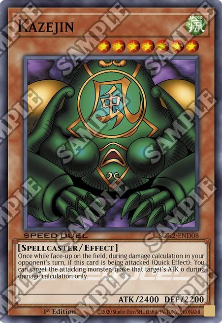Kazejin