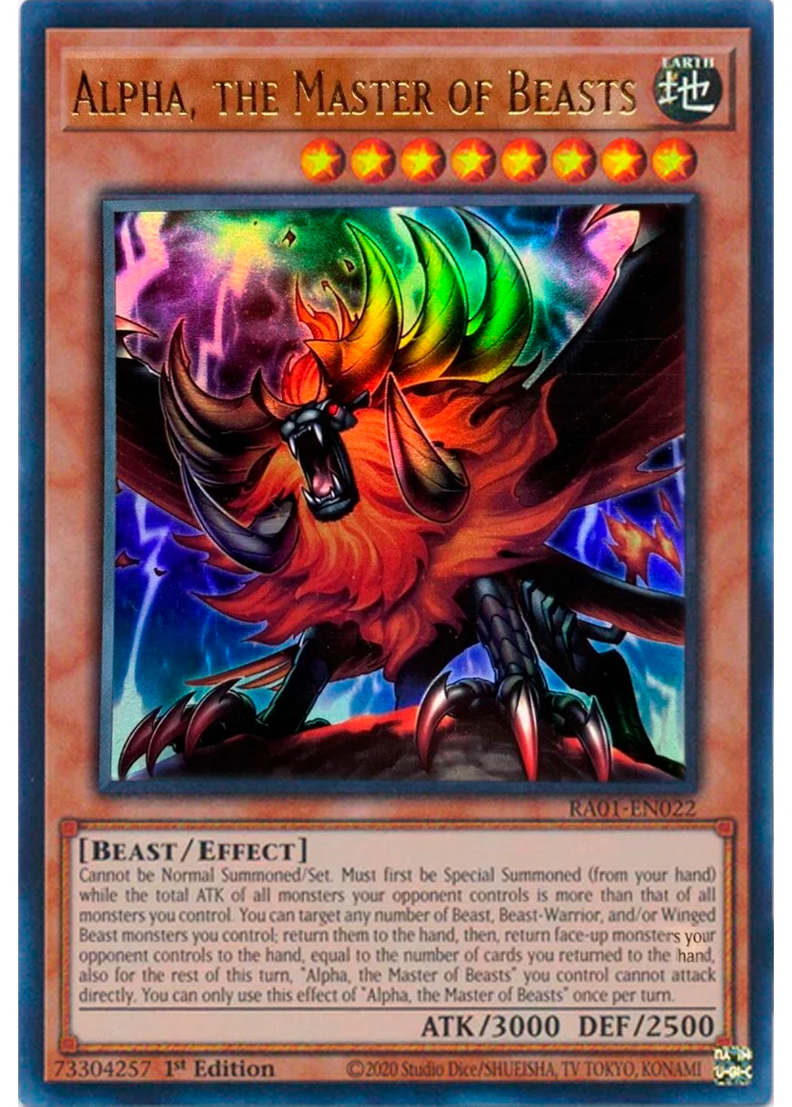 Alpha, the Master of Beasts