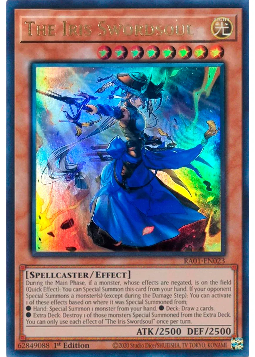 The Iris Swordsoul