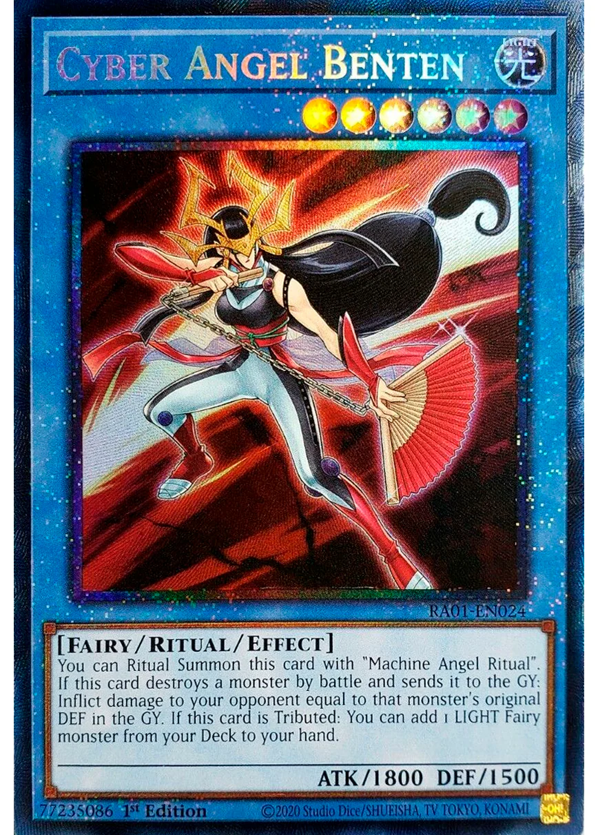 Cyber Angel Benten