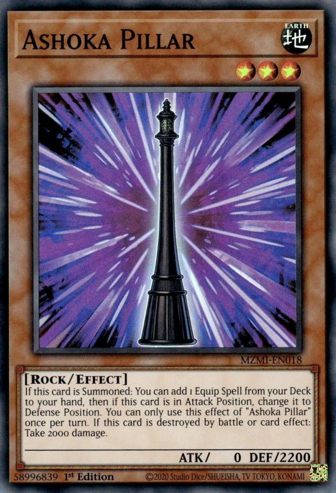 Ashoka Pillar