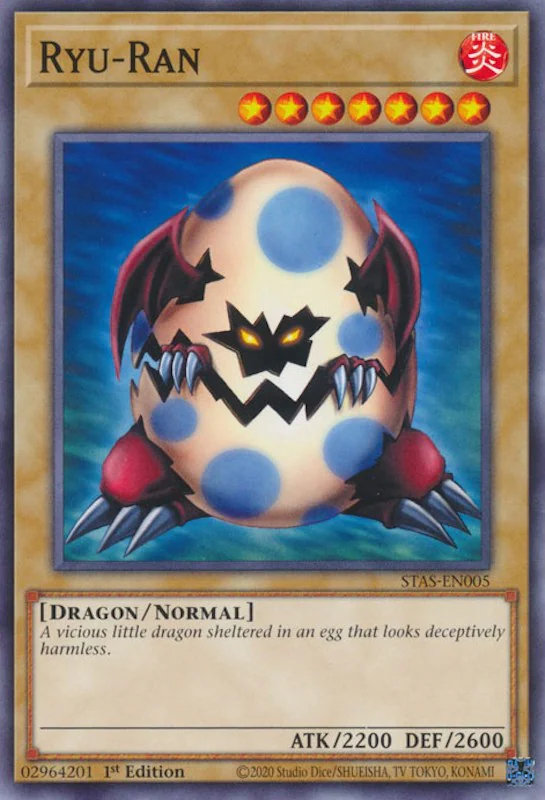 Ryu-Ran