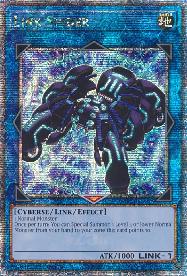 Link Spider