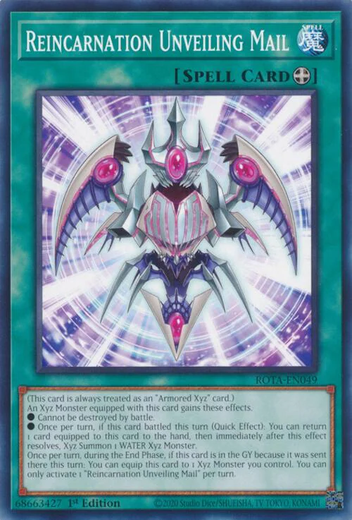 Reincarnation Unvealing Mail