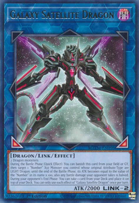 Galaxy Satellite Dragon