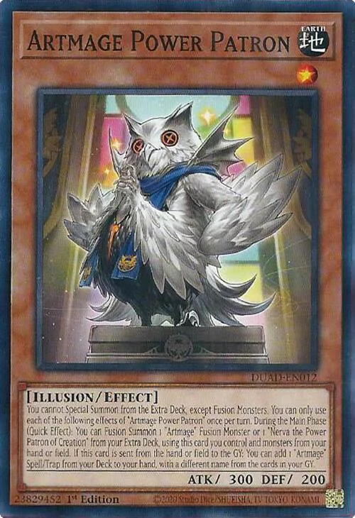 Artmage Power Patron