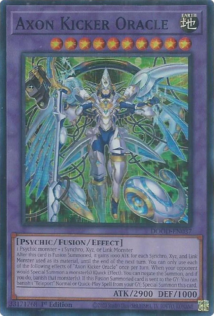 Axon Kicker Oracle