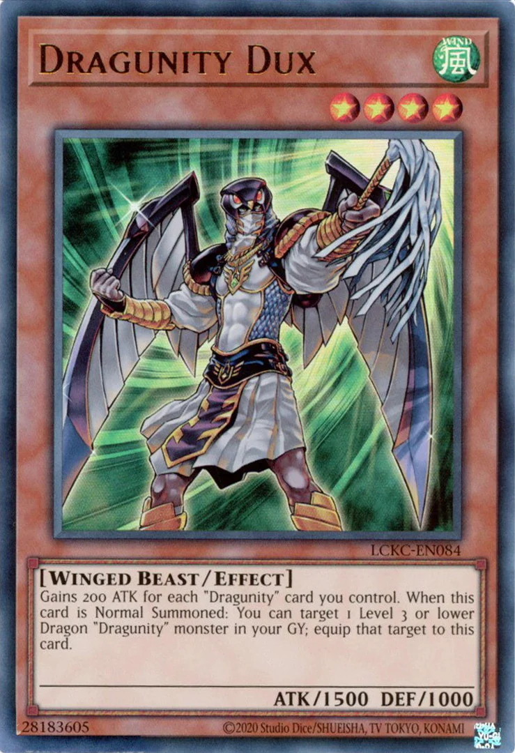 Dragunity Dux