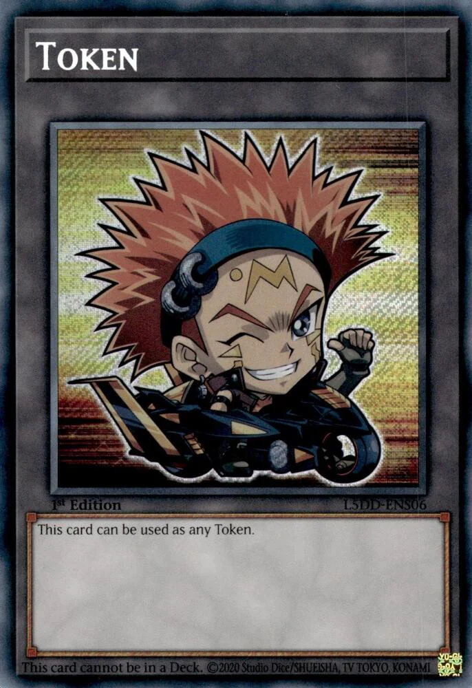 Token