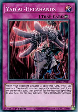 Yad'al-Hecahands