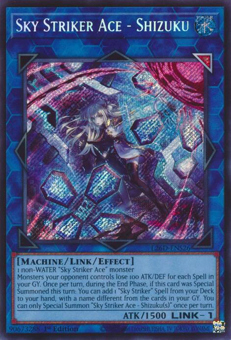 Sky Striker Ace - Shizuku