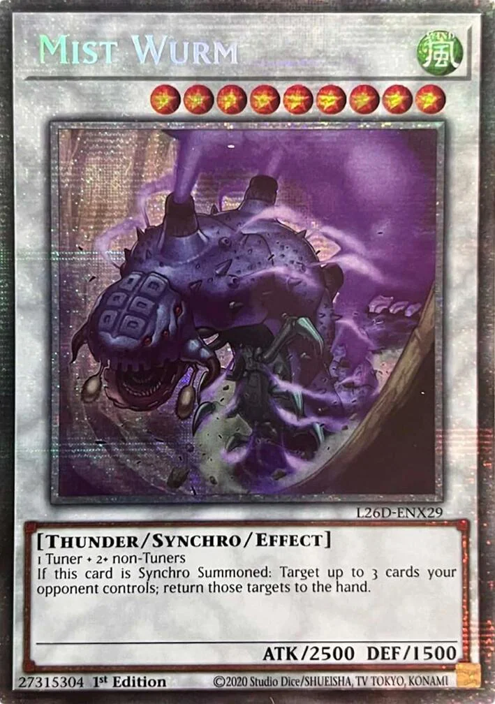 Mist Wurm