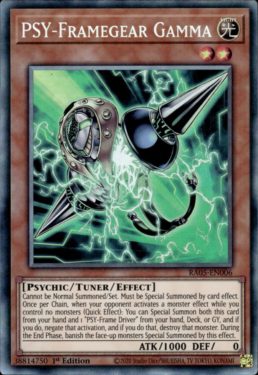 PSY-Framegear Gamma