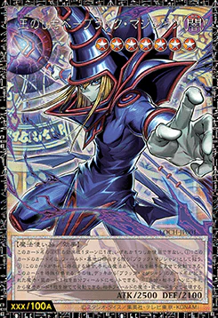 Dark Magician, the Pharaoh's Servant