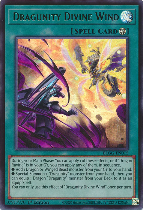 Dragunity Divine Wind