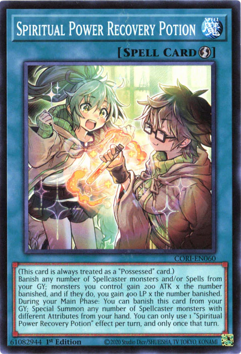 Spiritual Power Recovery Potion