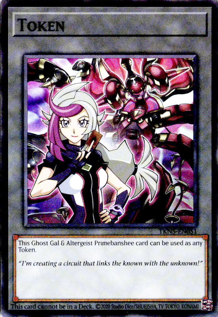 Token: Ghost Gal and "Altergeist Primebanshee"