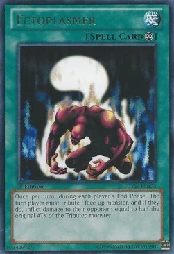 Ectoplasmer
