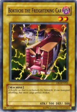 Bokoichi the Freightening Car