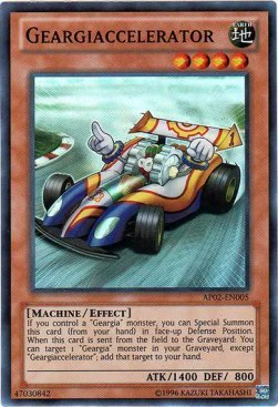 Geargiaccelerator