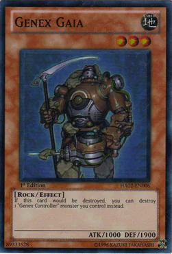 Genex Gaia