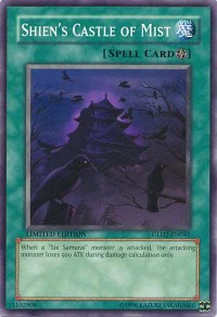 Shien's Castle of Mist