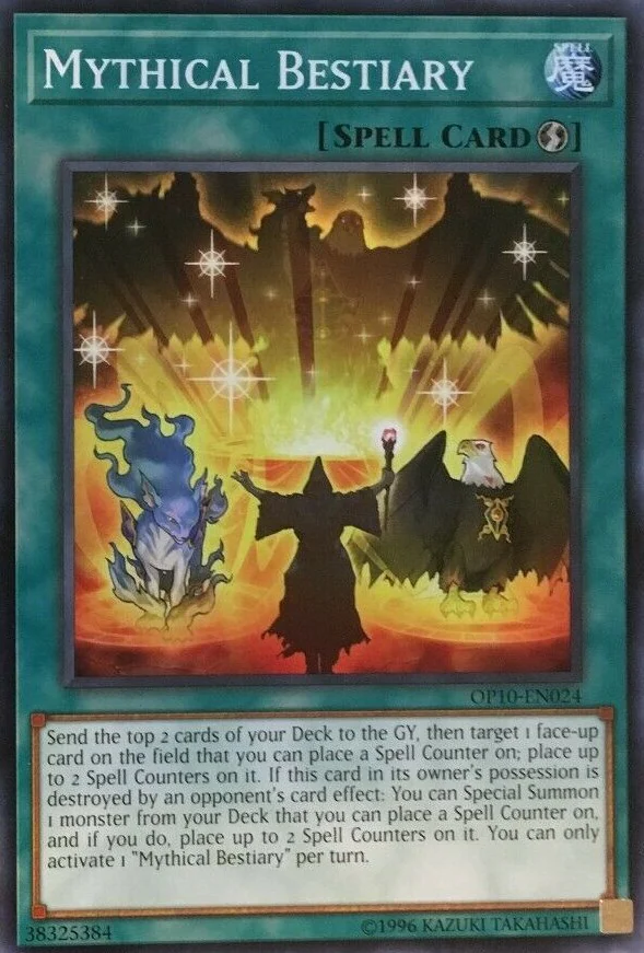 Mythical Bestiary