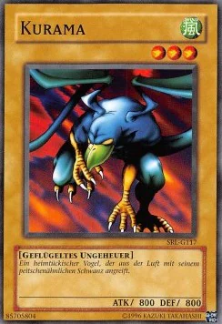 Kurama