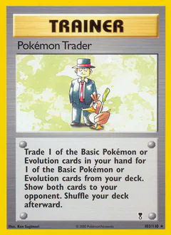 Pokémon Trader