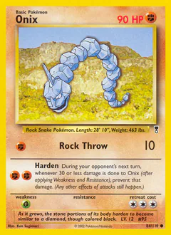 Onix