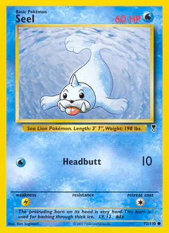 Seel