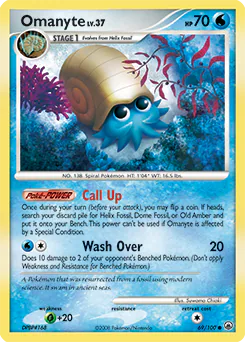 Omanyte