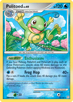 Politoed