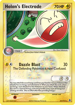 Holon's Electrode