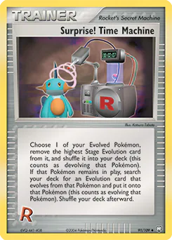 Surprise! Time Machine