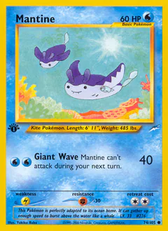 Mantine