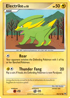 Electrike