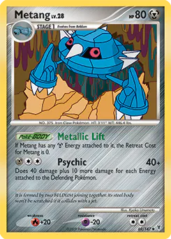 Metang