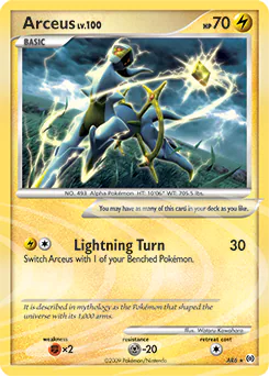 Arceus