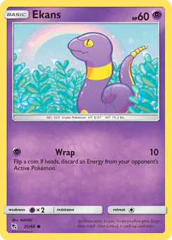 Ekans