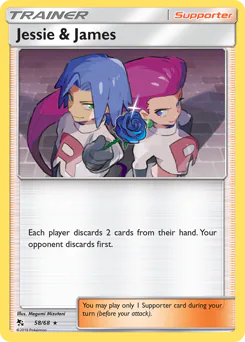 Jessie & James