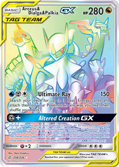 Arceus & Dialga & Palkia-GX