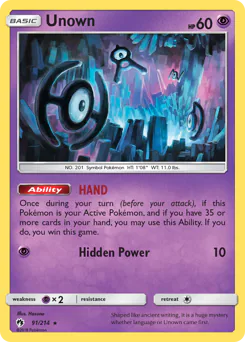 Unown