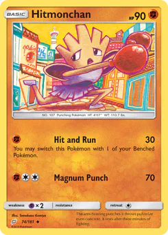 Hitmonchan