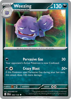 Weezing