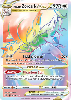Hisuian Zoroark VSTAR