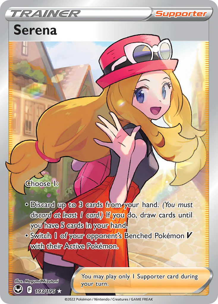 Serena